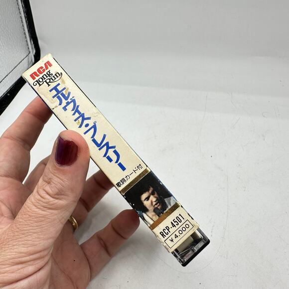 Vintage Japanese cassette tape Elvis Presley 1970s - Picture 3 of 10